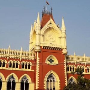 বাম জমানাতেও নিয়োগ দুর্নীতি! এবার প্রাক্তন শিক্ষামন্ত্রীর বিরুদ্ধে কড়া তদন্তের নির্দেশ হাইকোর্টের