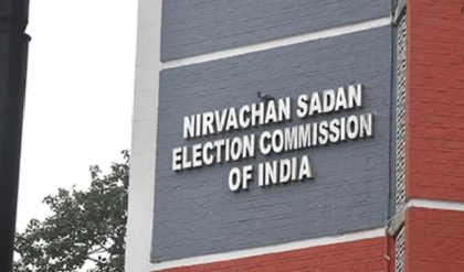 ভোটের মুখে কমিশনের বড় পদক্ষেপ! মুর্শিদাবাদ-মেদিনীপুর সহ রাজ্যের আরও ৭ আধিকারিককে সাসপেন্ডের নির্দেশ