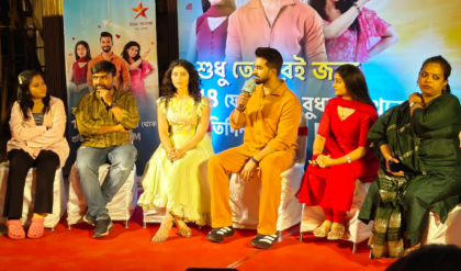 আর নেই কোনো ভিলেন! দীপান্বিতা-শুভ্রজিতের নতুন রসায়নে কি বদলে যাবে বাংলা সিরিয়ালের সংজ্ঞা?