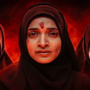 ‘আদালতকে তাড়া দেবেন না’, নির্মাতাদের কড়া হুঁশিয়ারি দিয়ে কেরালা স্টোরির সিক্যুয়েল স্থগিত করল হাইকোর্ট