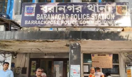 বরানগরে জয়ন্ত সিং স্টাইল! ফ্ল্যাট থেকে তুলে নিয়ে যুবককে নগ্ন করে মারধর, চাওয়া হলো লাখ লাখ টাকা!