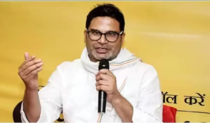 বিহার নির্বাচনে ‘ভোট কেনা’র অভিযোগ! সুপ্রিম কোর্টের প্রধান বিচারপতির দরবারে প্রশান্ত কিশোর