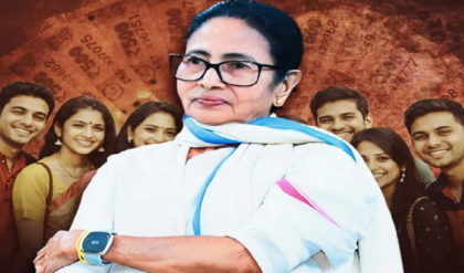 পাড়ায় পাড়ায় ‘যুবসাথী’ ক্যাম্প, জমা পড়ল ৪৫ লক্ষ আবেদন! ঘরে বসে ফর্ম ফিলাপ করবেন কীভাবে?