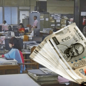 দোলের আগেই কপাল খুলছে সরকারি কর্মীদের! কত শতাংশ বাড়তে পারে ডিএ?