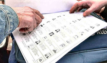 ভোটার তালিকা নিয়ে সুপ্রিম কোর্টে বড় ধাক্কা! একধাক্কায় পিছিয়ে গেল চূড়ান্ত প্রকাশের দিনক্ষণ