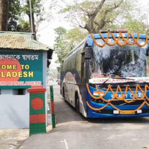 ঘুচল ১৮ মাসের অপেক্ষা! ইউনূস জমানার অস্থিরতা কাটিয়ে ফিরল কলকাতা-ঢাকা-আগরতলা বাস