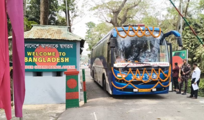 ঘুচল ১৮ মাসের অপেক্ষা! ইউনূস জমানার অস্থিরতা কাটিয়ে ফিরল কলকাতা-ঢাকা-আগরতলা বাস