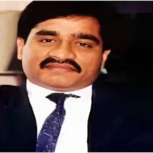 দাউদের ডেরায় নতুন মালিক! বারবার নিলাম ব্যর্থ হওয়ার পর অবশেষে বিক্রি আন্ডারওয়ার্ল্ড ডনের জমি