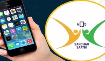 “সঞ্চার সাথী”-অ্যাপ না থাকলে মিলবে না নতুন ফোন? কেন বেঁকে বসল গুগল? তুঙ্গে বিতর্ক!