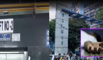 “RG Kar-এর লিফটে ‘খুন’ অরূপ!”-স্বামীকে পিষে যেতে দেখলেন স্ত্রী, রণক্ষেত্র হাসপাতাল!