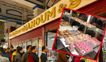 মিলছে না প্রিয় কেক-পেস্ট্রি, মধ্যপ্রাচ্যের যুদ্ধের কোপে কেন বন্ধ হলো নাহুমস?