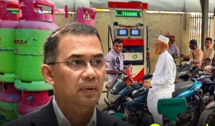 “তেল-গ্যাসের দামে নাভিশ্বাস!”-রিজার্ভে পড়েছে টান, জ্বালানি সঙ্কটে ধুঁকছে বাংলাদেশ!