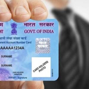 “৫ লাখের গাড়ি থেকে হোটেলের বিল”—প্যান কার্ড ছাড়া আটকে যাবে সব! জেনে নিন ৫টি বড় পরিবর্তন