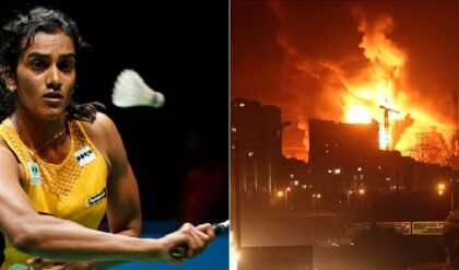 “চোখের সামনেই বিস্ফোরণ!”-যুদ্ধের কবলে পিভি সিন্ধু, কোচকে বাঁচাতে হলো প্রাণের ঝুঁকি নিয়ে!