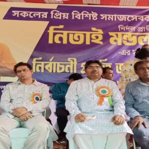 বিজেপি থেকে বহিষ্কৃত, খুনের অভিযোগে অভিযুক্ত! এবার নির্দল হয়ে ভোট ময়দানে চ্যালেঞ্জ ছুঁড়লেন এই নেতা