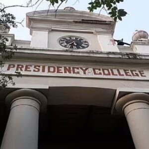 গ্যাসের অভাবে প্রেসিডেন্সির হিন্দু হস্টেলে হাহাকার! দু’দিন ধরে বন্ধ রান্নাঘর, পকেটে টান পড়ুয়াদের