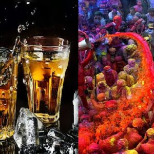 দোলে কি বন্ধ থাকছে মদের দোকান? সুরাপ্রেমীদের জন্য বড় আপডেট দিল আবগারি দপ্তর!
