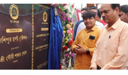 ২২ বছরের দীর্ঘ প্রতীক্ষার অবসান! নশিপুরে অবশেষে থামবে ট্রেন, খুশির জোয়ার মুর্শিদাবাদে