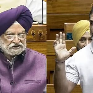 “গ্যাসের অভাব নেই”—সংসদে বড় ঘোষণা মন্ত্রীর, পাল্টায় ‘ফাইল’ নিয়ে তোপ রাহুলের!