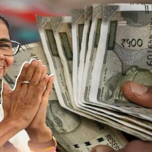 ঠিক সময়ে অ্যাকাউন্টে আসবে ১৫০০ টাকা! যুবসাথী নিয়ে নয়া ঘোষণা মুখ্যমন্ত্রীর, হাসি ফুটল লক্ষ লক্ষ বেকারের মুখে