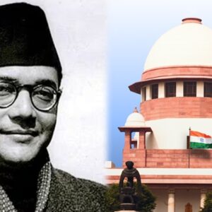 রেঙ্কোজি মন্দিরের ভস্ম কি আদৌ নেতাজির? অকাট্য প্রমাণ চাইল সুপ্রিম কোর্ট, বড় বিপাকে আবেদনকারী!