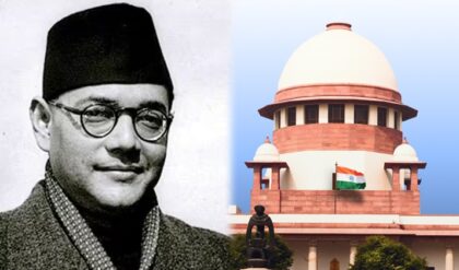 রেঙ্কোজি মন্দিরের ভস্ম কি আদৌ নেতাজির? অকাট্য প্রমাণ চাইল সুপ্রিম কোর্ট, বড় বিপাকে আবেদনকারী!