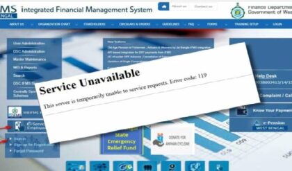 “WBIFMS-এর সার্ভার ডাউন!”-আটকে গুরুত্বপূর্ণ সরকারি কাজ, কেন খুলছে না পোর্টাল?