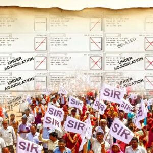 ১৬ মার্চ কি রাজ্যে ভোটের নির্ঘণ্ট? সাপ্লিমেন্টারি তালিকায় কাদের নাম, জেনে নিন এখনই।