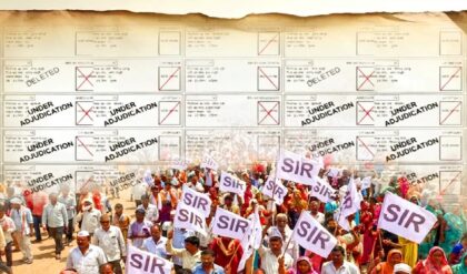 ১৬ মার্চ কি রাজ্যে ভোটের নির্ঘণ্ট? সাপ্লিমেন্টারি তালিকায় কাদের নাম, জেনে নিন এখনই।