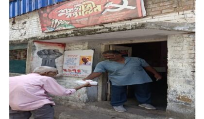 রান্না থামবে না! চরম গ্যাস সংকটে শ্রমজীবী ক্যান্টিন, ক্ষুধার্তের মুখে অন্ন জোগাতে লড়ছেন কমরেডরা!