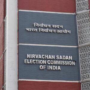 নির্বাচনে কড়া নজরদারি! এবার সব বুথেই ১০০% ওয়েব কাস্টিং, নজিরবিহীন সিদ্ধান্ত কমিশনের!