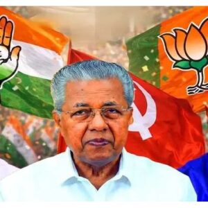 কেরলে কি ভাঙবে লাল দুর্গ? ৯ এপ্রিল ভোট, দিনক্ষণ ঘোষণা হতেই তুঙ্গে লড়াই!