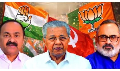 কেরলে কি ভাঙবে লাল দুর্গ? ৯ এপ্রিল ভোট, দিনক্ষণ ঘোষণা হতেই তুঙ্গে লড়াই!