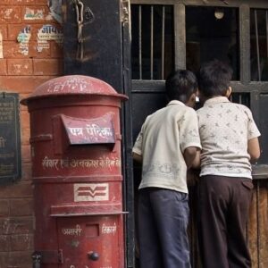 বিনিয়োগে সুবর্ণ সুযোগ দিচ্ছে ডাকঘর! সামান্য টাকা জমিয়েই হতে পারেন লাখপতি