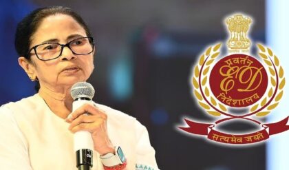 মুখ্যমন্ত্রীর ‘বাধা’ নিয়ে বেনজির পর্যবেক্ষণ শীর্ষ আদালতের! আইপ্যাক মামলায় ইডির আবেদন কি ধোপে টিকবে?