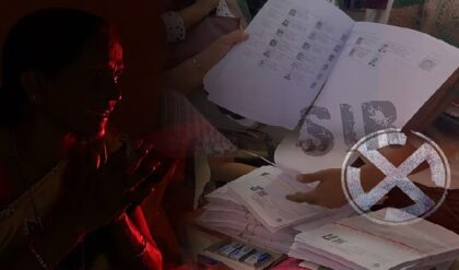 বিহারে যা হয়নি, বাংলায় তা-ই করে দেখালো কমিশন! সোনাগাছিতে ‘বিচারাধীন’ ভোটার কত?