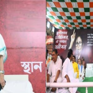 “রাতভর ধর্মতলায় মমতা!”-মেট্রো চ্যানেলে আলো নিভলেও কেন সরছেন না মুখ্যমন্ত্রী?