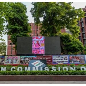 মার্চের শুরুতেই হাই-ভোল্টেজ তৎপরতা! বাংলার ভোট প্রস্তুতিতে সোম-মঙ্গল কমিশনের মেগা বৈঠক