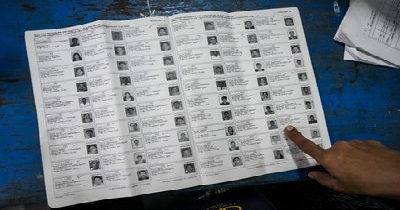 ভোটার লিস্ট থেকে ‘আউট’ ৫ তৃণমূল বিধায়ক! ২০২৬-এ কি তবে প্রার্থী হতে পারবেন না তাঁরা?