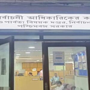 ‘সব দায় আমাদের কেন?’ আন্ডার অ্যাডজুডিকেশন ইস্যুতে সিইও-র বিরুদ্ধে বিদ্রোহ আধিকারিক মহলে