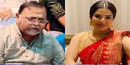 জেল থেকে এবার ইডি-র জেরা! এসএসসি দুর্নীতি মামলায় পার্থ-অর্পিতাকে নতুন করে তলব