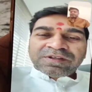 কুয়েতে আটকে মহাকাল মন্দিরের পুরোহিত! কান্নায় ভেঙে পড়েছে পরিবার, মোদী সরকারের দ্বারস্থ আত্মীয়রা