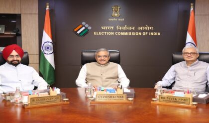 ভোটের দামামা বঙ্গে! ২ দিনের সফরে রাজ্যে নির্বাচন কমিশনের ফুলবেঞ্চ, সোম-মঙ্গলের ঠাসা কর্মসূচিতে কী কী?