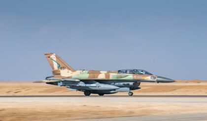 তেহরানে ইজরায়েলি বোমাবর্ষণ! তছনছ আইআরজিসি-র সদর দফতর, কাঁপছে ইরান