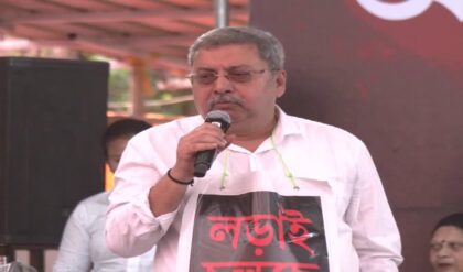 “মমতা বন্দ্যোপাধ্যায়ের সঙ্গে এমন আচরণ?” মেজাজ হারিয়ে বিস্ফোরক কল্যাণ, জ্ঞানেশ কুমারের বিরুদ্ধে রণংদেহি মেজাজে শ্রীরামপুরের সাংসদ