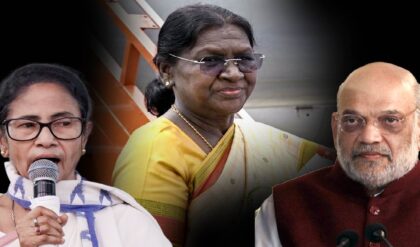 বিকেল ৫টার মধ্যে জবাব চাই! রাষ্ট্রপতির প্রোটোকল ভঙ্গে নজিরবিহীন পদক্ষেপ কেন্দ্রের, কী করবে নবান্ন?