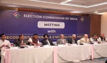 বাংলায় মাত্র ২দফায় ভোট? কমিশনের ফুল বেঞ্চের কাছে একজোট হয়ে বড় দাবি রাজনৈতিক দলগুলোর!