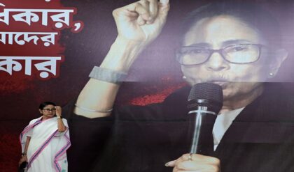 ‘ডাল মে কুছ কালা হ্যায়!’ রাজ্যপাল বদল নিয়ে মোদী সরকারকে তোপ মমতার, বড় ষড়যন্ত্রের গন্ধ?