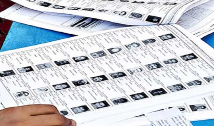 বড় আপডেট! সোমবারই আসছে পশ্চিমবঙ্গের সাপ্লিমেন্টারি ভোটার তালিকা, ঠিক কটায় দেখা যাবে লিস্ট?