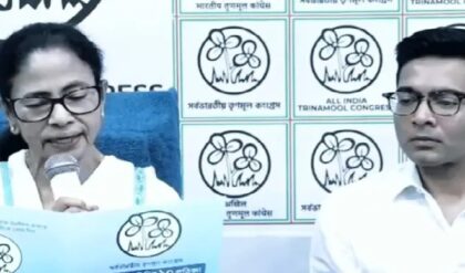“সারাজীবন লক্ষ্মীর ভাণ্ডার!” মমতার ‘১০ প্রতিজ্ঞা’য় তোলপাড় বাংলা, হাত খরচের টাকাও দেবে তৃণমূল?